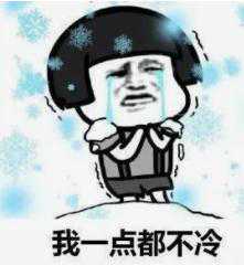 寒潮警报！海宁将迎来强降温、大风……