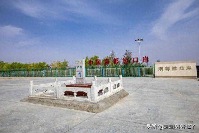 探秘中蒙边境——满都拉口岸：包头市唯一的对外口岸