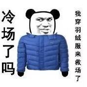 注意！涪陵又要热起来了！最高温可达……