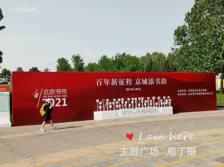 ●那些易被误解的蒙古语地名