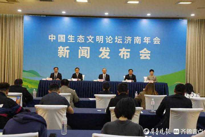 2022年济南环境空气质量刷新最好监测记录