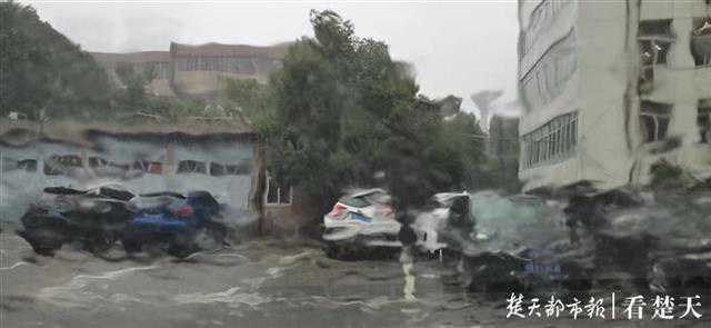紧急！武汉拉响暴雨红色预警，将有超100毫米大暴雨