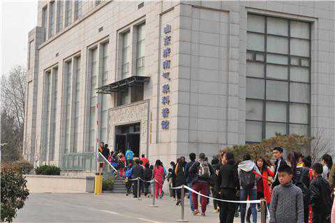 济南市气象局积极开展纪念世界气象日活动