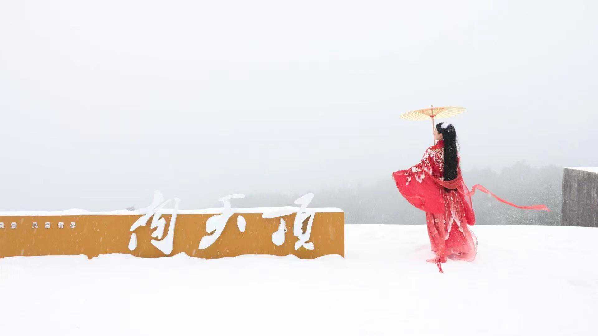 浙江多地迎来2024年第一场雪，气象局发布重要提醒