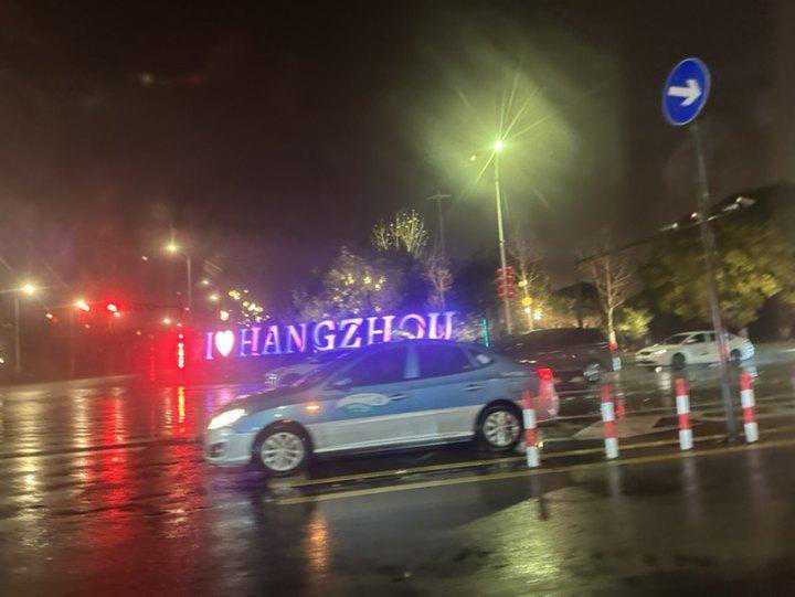 杭州下过雪子了！今天会不会下雪？中央气象台预警：浙江将有大到暴雪和冻雨