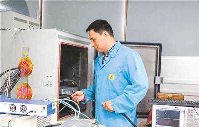 让气象雷达更加“耳聪目明”