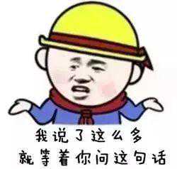 天啦噜！永康明天31℃，马上又降到6℃！还有强雷电大风