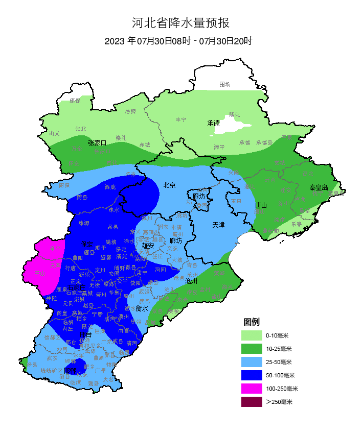 大暴雨+特大暴雨！河北升级发布暴雨红色预警