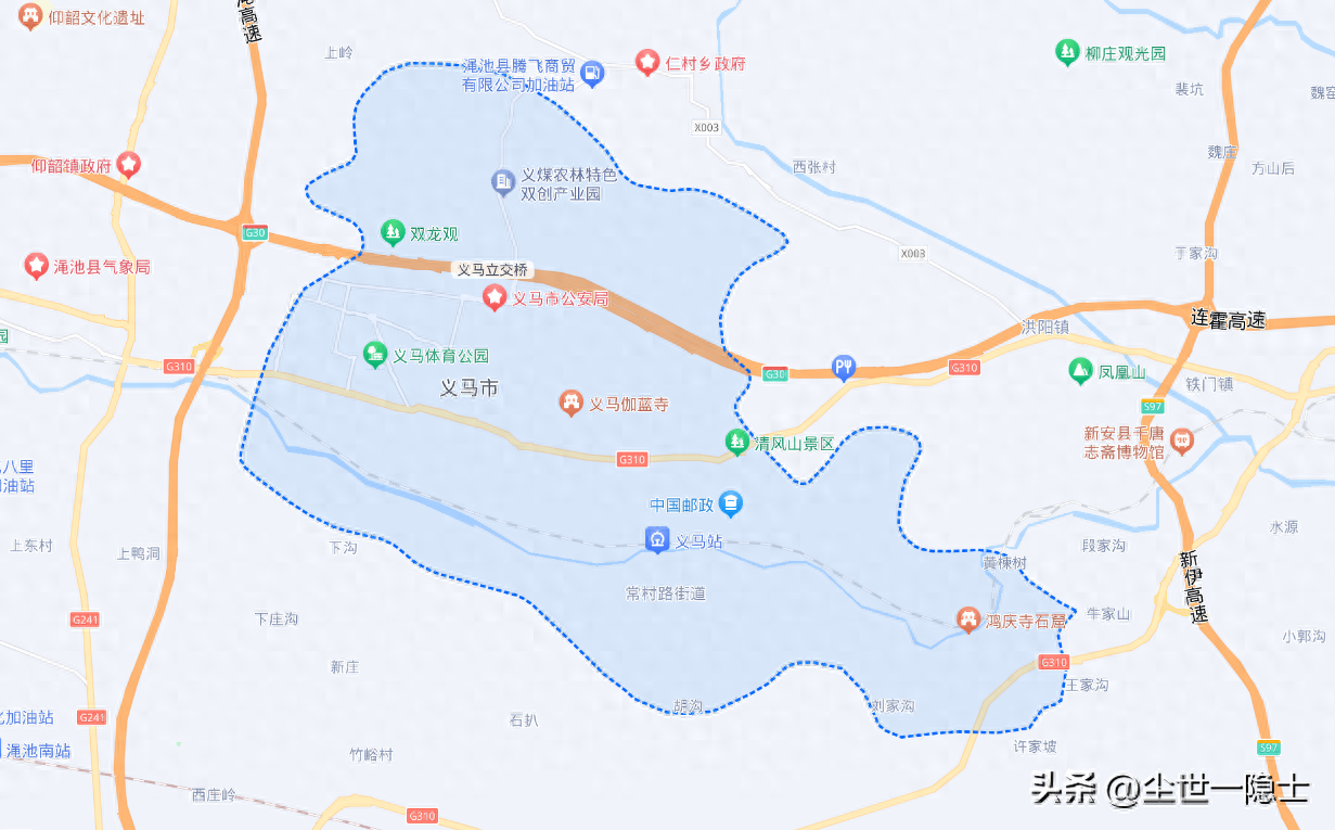 河南城市（县级市）介绍之义马篇