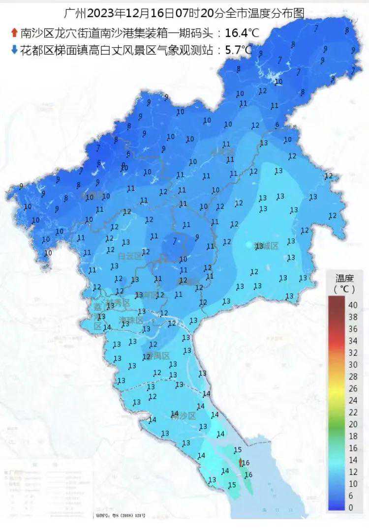 直降10℃！下周还有湿冷！转晴时间...