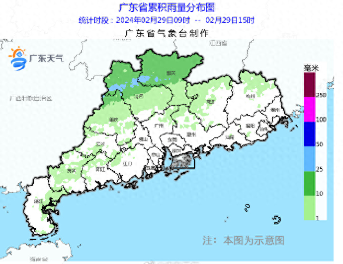 新一股冷空气来袭！清远还要冷多久？