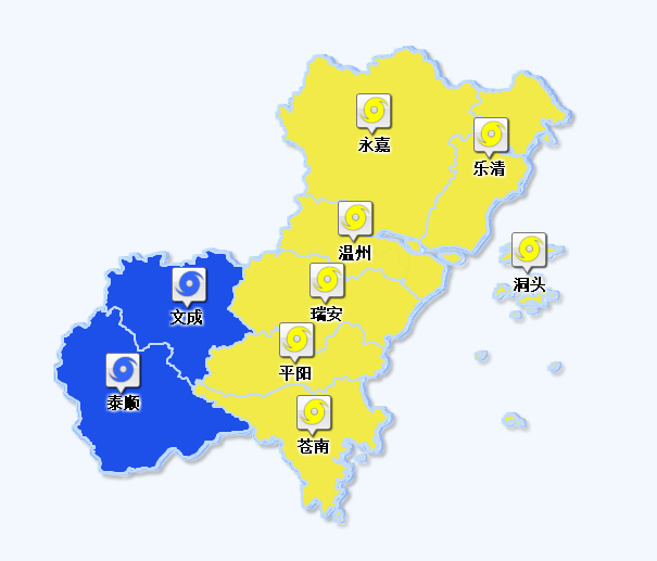 温州市区台风蓝色预警信号升级为台风黄色预警信号