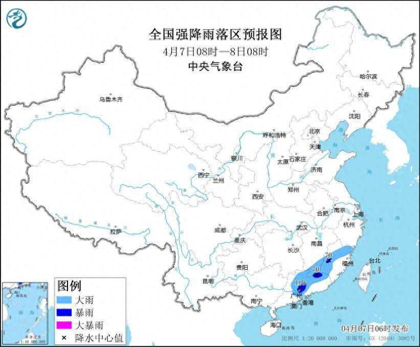 中央气象台发布暴雨蓝色预警 广东中部等地局地有大暴雨