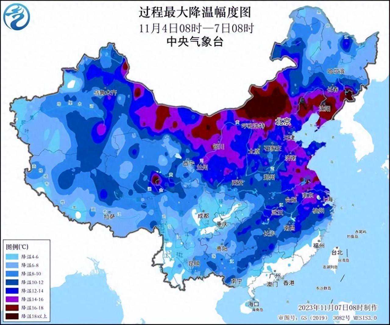 刚刚过去的这轮寒潮有何特点？中央气象台最新解读