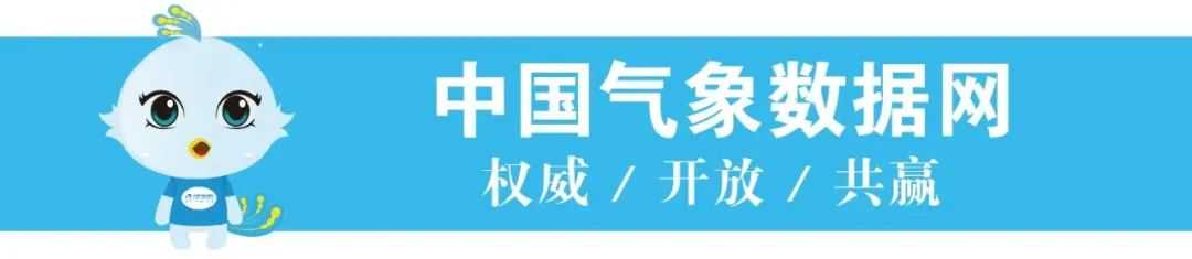 关于这些气候变化的答案，来这里找找！