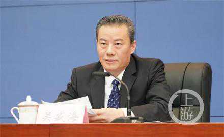 到2025年，重庆空气质量优良天数比率力争达92.6%，森林覆盖率达57%