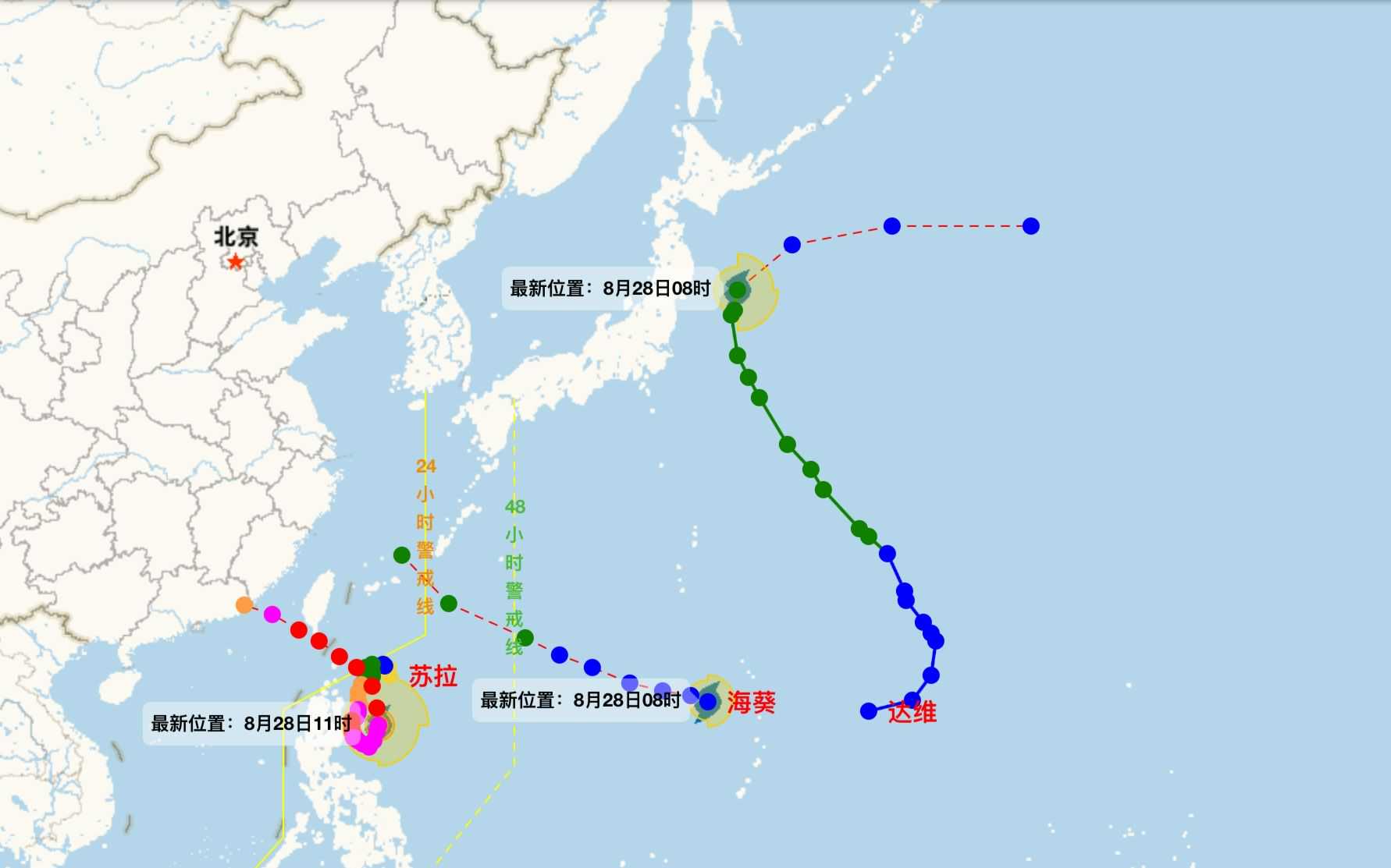 今年西北太平洋上首现“三台共舞”，它们会影响我国吗？