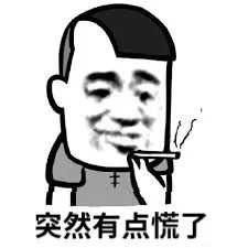 待一天堪比抽50根烟？印度空气已难以呼吸