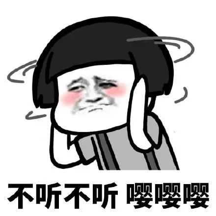 大风+降温！项城年前最后一波冷空气登场