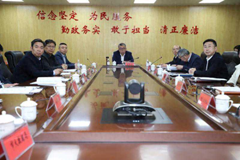 青岛市政府召开全市气象高质量发展工作电视电话会议