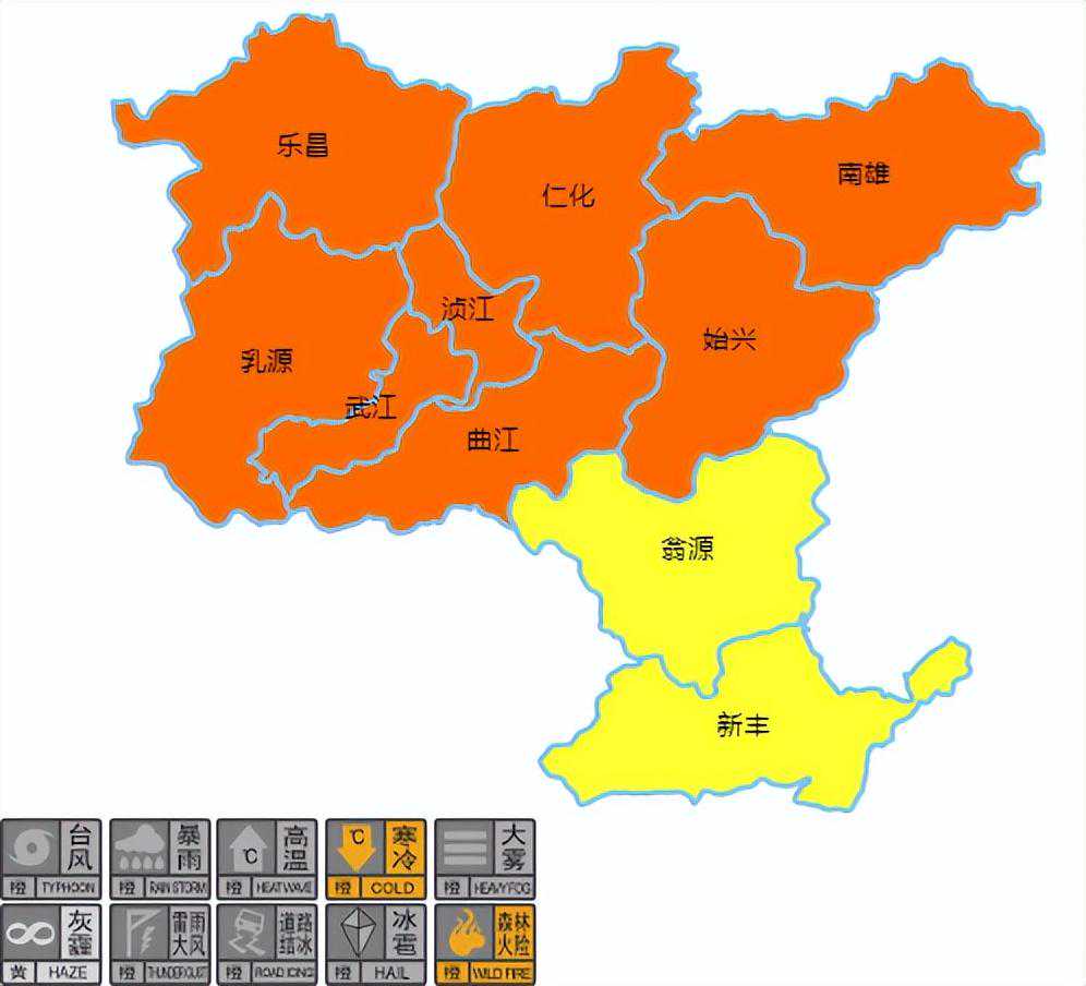 强冷空气已发货，韶关城区最低-4℃​！会下雪吗？哪天最冷？