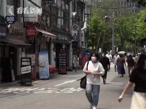 最低气温超25℃！韩国多地最低气温创历年6月之最 现“热带夜”