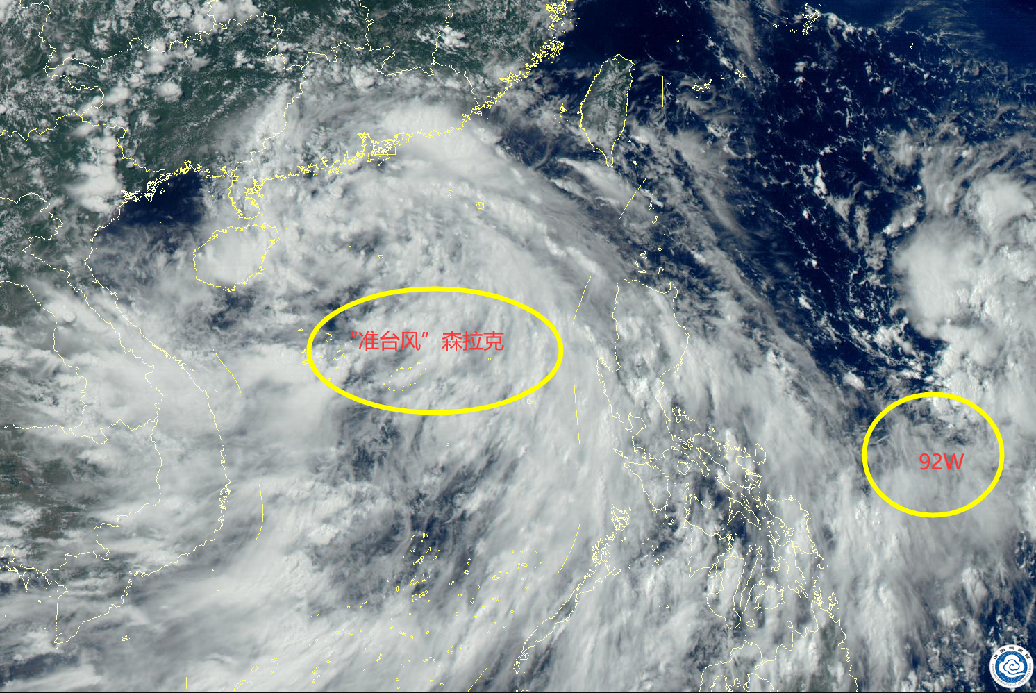 太快了！92W又生成了，预计到江浙沪，3号森拉克或生成并登陆海南