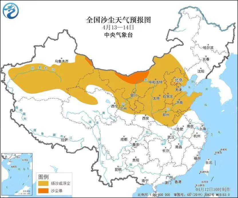 沙尘没完了？明天至15日新一轮来袭，北京预计有扬沙