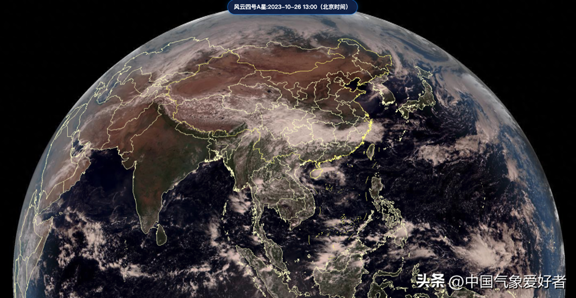太平洋再长台风线，17号台风杰拉华苗头出现！超算：可能进南海