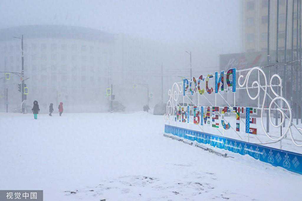 “地球最冷城市”雅库茨克战寒流！当地人穿得像卷心菜