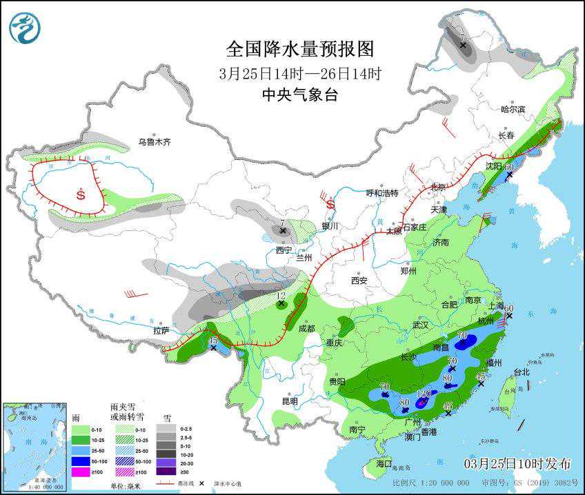 “高仿”台风——温带气旋为什么不太出名？