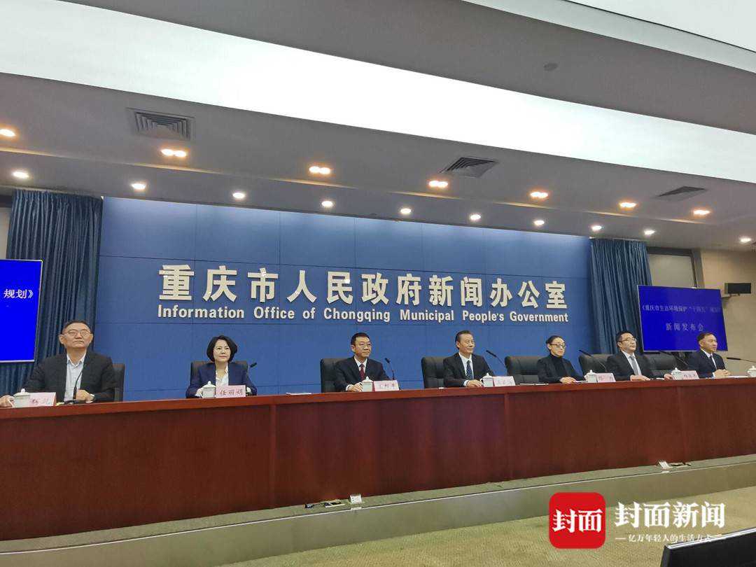 锡克提夫卡尔是科米的首都