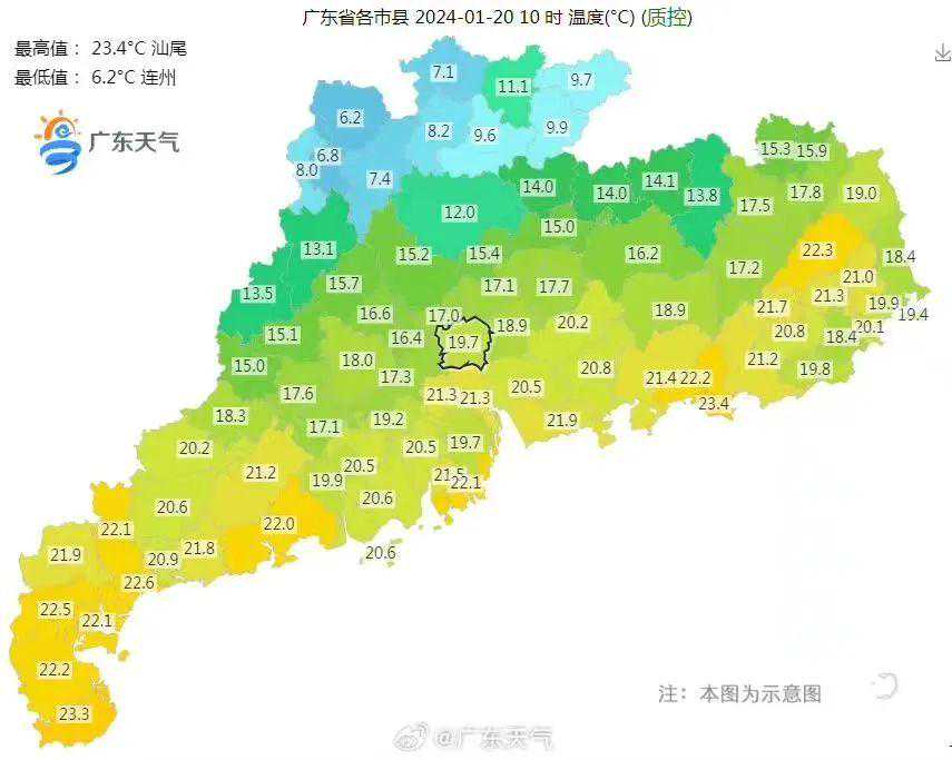 冷空气即将到货！顺德这次“冻”真格了，最低......