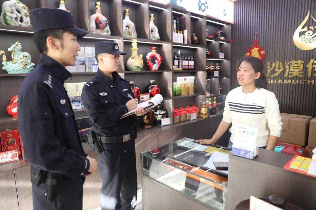 乌海“大聪明”落网