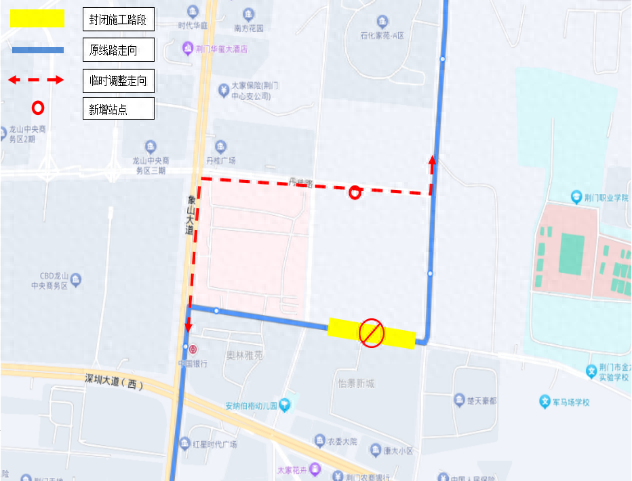 注意！15路公交线路临时调整