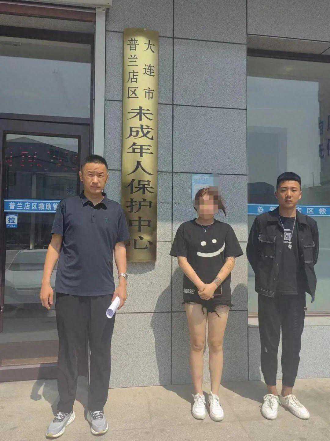 关注留困儿童权益保护促进未成年人身心健康全面发展