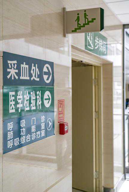 农村神秘疗法曝光：大病不住院、不治疗竟有奇效？揭秘背后真相！