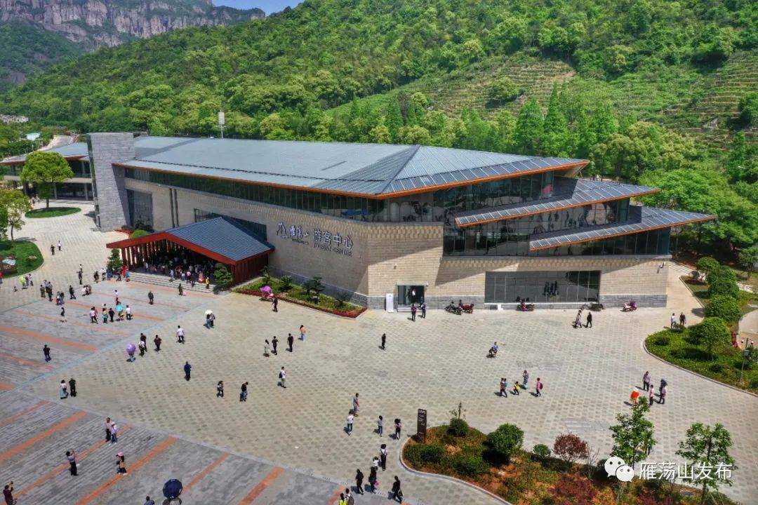 2022年雁荡山最新出游攻略来了~请注意查收